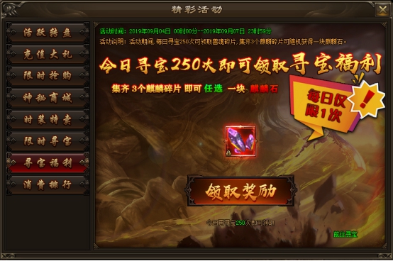 wps7.jpg