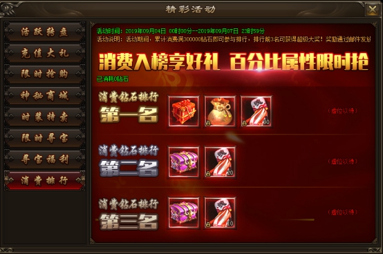 wps8.jpg