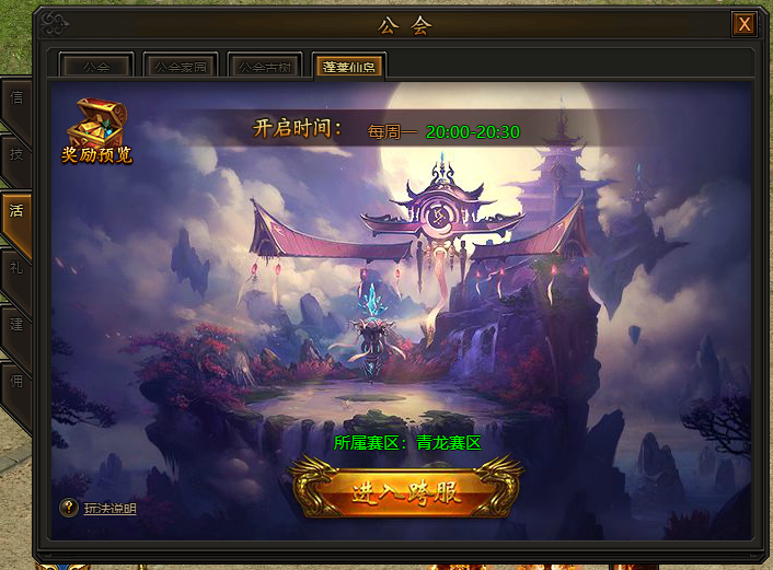 170660252147206.png