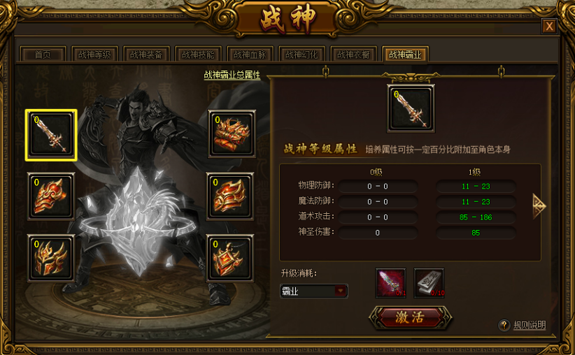 178644323061344.png image.png