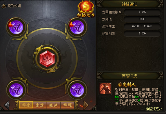 178644328222337.png image.png