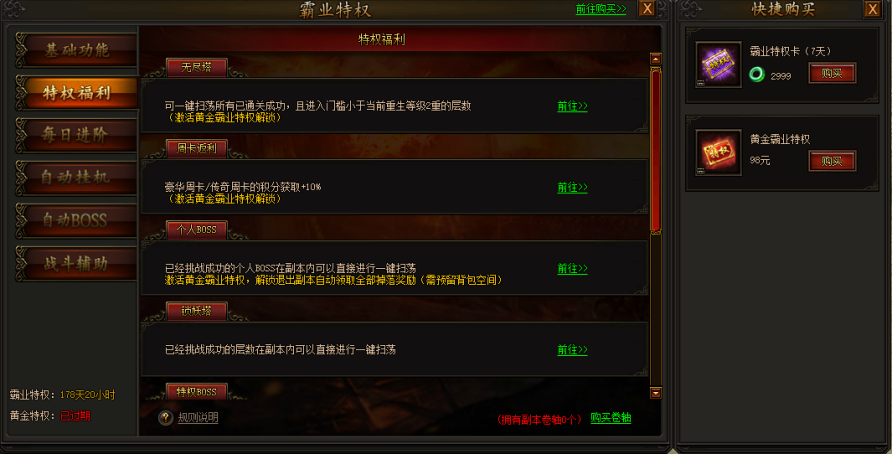 178644326087563.png image.png