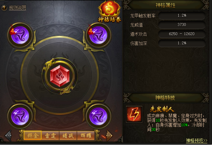 178644329399744.png image.png