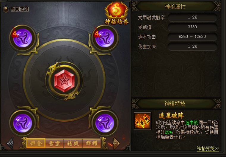 178644331442825.png image.png