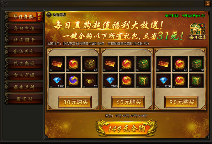 178644333156935.png image.png