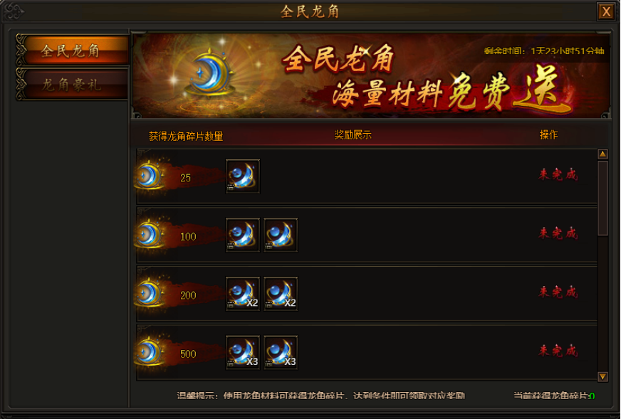 178644337316698.png image.png