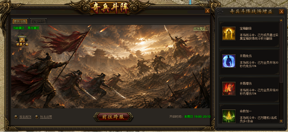 179144606685544.png image.png